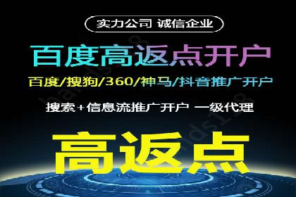 某企业SEM竞价员如何通过创意优化提升广告效果